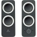 Мультимедійна акустика Logitech Z200 Black (980-000810) Мультимедійна акустика Logitech Z200 Black (980-000810)