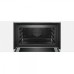 Духовка електрична Bosch CMG633BW1 Духовка електрична Bosch CMG633BW1