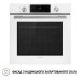 Духовка електрична Perfelli DIAMOND 6D10N BIANCO