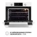 Духовка електрична Perfelli DIAMOND 6D10N BIANCO