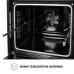 Духовка електрична Perfelli DIAMOND 6D10N BIANCO