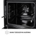 Духовка електрична Perfelli DIAMOND 6D10N INOX