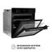 Духовка електрична Perfelli DIAMOND 6D10N NERO