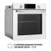 Духовка електрична Perfelli DIAMOND 6D8L BIANCO
