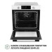 Духовка електрична Perfelli DIAMOND 6D8L BIANCO