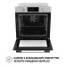 Духовка електрична Perfelli DIAMOND 6D8L INOX