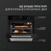 Духовка електрична Perfelli DIAMOND 6D8L NERO
