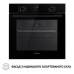 Духовка електрична Perfelli DIAMOND 6D8L NERO
