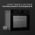 Духовка електрична Perfelli DIAMOND 6D8L NERO