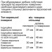 Духовка електрична Siemens HB774G1B1