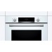 Духовка електрична Bosch HBA534BW0