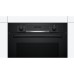 Духовка електрична Bosch HBA534BW0