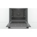 Духовка електрична Bosch HBA534EB0