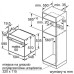Духовка електрична Bosch HBA534EB0