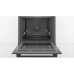 Духовка електрична Bosch HBG5370B0