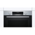 Духовка електрична Bosch HBG5370S0