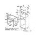 Духовка електрична Bosch HBG6764B1