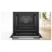 Духовка електрична Bosch HBG7764B1