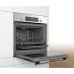Духовка електрична Bosch HBJ517YS0R