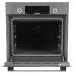 Духовка електрична Bosch HBJ558YS0Q