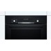 Духовка електрична Bosch HBJ577EB0R