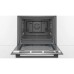 Духовка електрична Bosch HBJ577EB0R