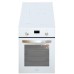 Духовка електрична LUXOR Hausgerate HB 4510 WH