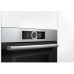 Духовка електрична Bosch HMG636RS1