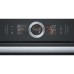 Духовка електрична Bosch HSG636BB1