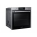 Духовка електрична Samsung NV75K5541RS