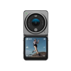 DJI Action 2 Dual-Screen Combo (CP.OS.00000183.01) DJI Action 2 Dual-Screen Combo (CP.OS.00000183.01)