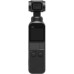 Екшн-камера DJI Osmo Pocket (CP.ZM.00000097.01)