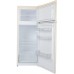 Холодильник з морозильною камерою Vestfrost CX 232 B