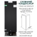 Морозильна камера Prime Technics FS 1711 M