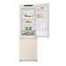 Холодильник з морозильною камерою LG GC-B459SECL