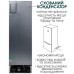 Холодильник з морозильною камерою Prime Technics RFN 1901 E D