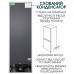 Холодильник з морозильною камерою Prime Technics RFS 1701 M