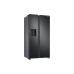 Холодильник з морозильною камерою Samsung RS68A884CB1
