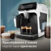 Кавомашина автоматична Philips Series 3300 EP3343/50 Кавомашина автоматична Philips Series 3300 EP3343/50