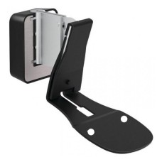 Bowers & Wilkins Formation Flex Wall Bracket