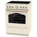 Електрична плита Gorenje GECS6B70CLI