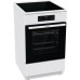 Електрична плита Gorenje GEIT5C60WPG