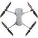 Квадрокоптер DJI Air 2S Fly More Combo (CP.MA.00000350.01)