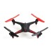 Квадрокоптер XK Alien (X250) Квадрокоптер XK Alien (X250)