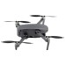 Квадрокоптер C-FLY Arno SE (DF809)
