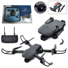 Bambi BR16 black Bambi BR16 black