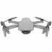 Квадрокоптер SJRC E99 Pro 2 Gray Квадрокоптер SJRC E99 Pro 2 Gray