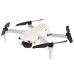 Квадрокоптер AUTEL EVO Nano Plus Premium Bundle White (102000766) Квадрокоптер AUTEL EVO Nano Plus Premium Bundle White (102000766)