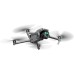 Квадрокоптер DJI Mavic 3 Pro Fly More Combo with DJI RC (CP.MA.00000660.01)