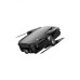 Квадрокоптер DJI Mavic Air Onyx Black (CP.PT.00000132.01)